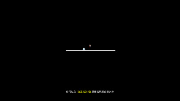 我想成为创造者_https://www.wordpress6.com_休闲益智_第4张