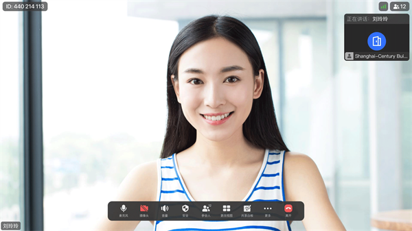 飞书会议室_https://www.wordpress6.com_生活实用_第6张