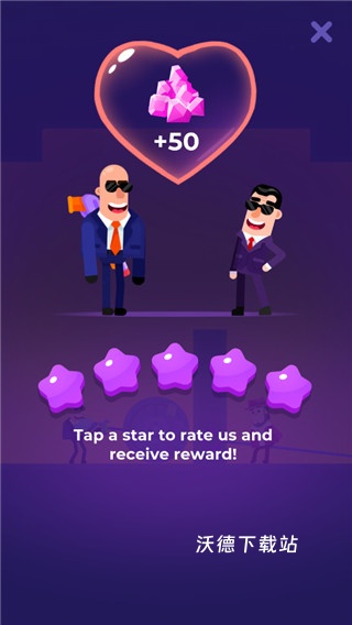 击打大师_https://www.wordpress6.com_飞行射击_第1张