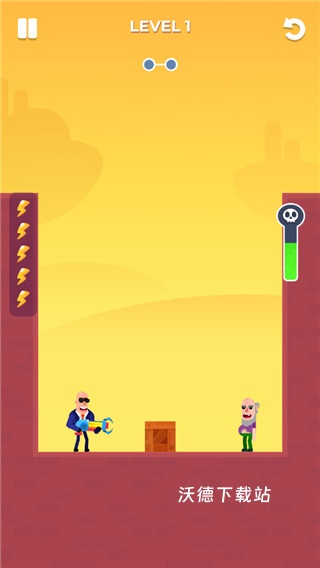 击打大师_https://www.wordpress6.com_飞行射击_第2张