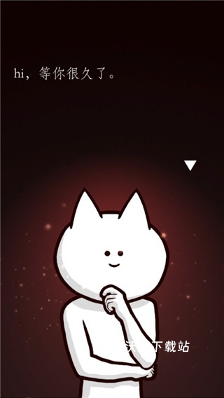 你的目的就是杀死我3_https://www.wordpress6.com_角色扮演_第2张