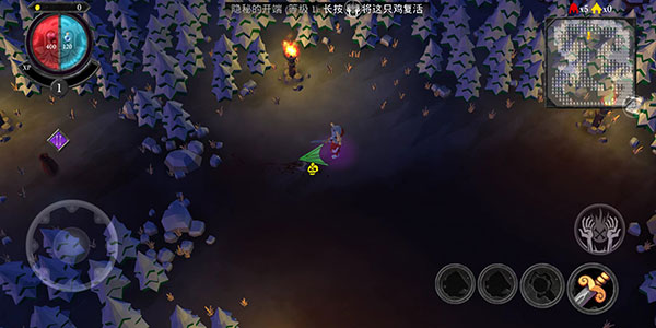 不死族_角色扮演_第3张_沃德下载站 不死族_https://www.wordpress6.com_角色扮演_第3张