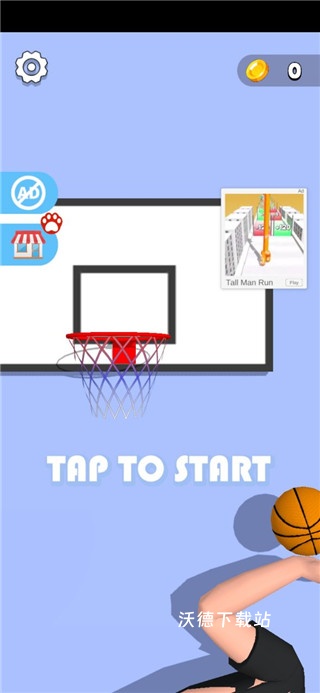 手臂模拟器_https://www.wordpress6.com_模拟经营_第3张