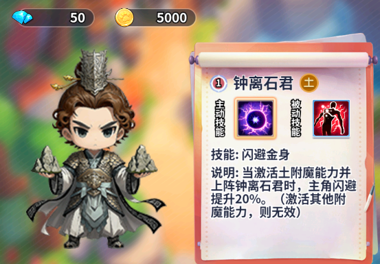 秘境寻宝2_https://www.wordpress6.com_动作冒险_第2张