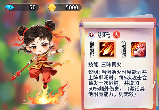 秘境寻宝2_https://www.wordpress6.com_动作冒险_第4张