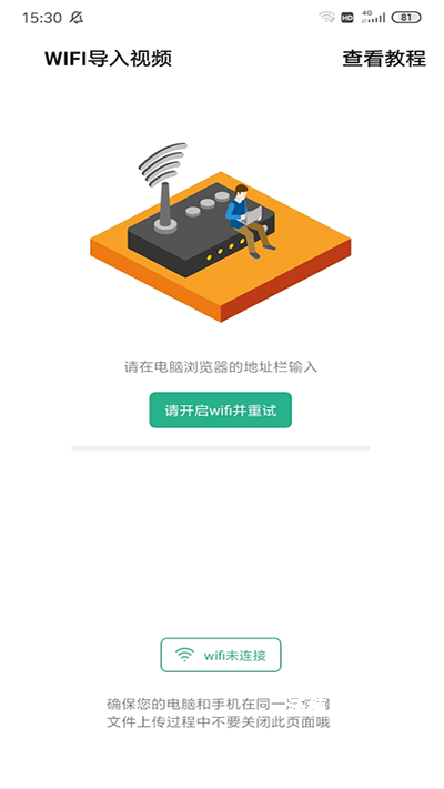 大黄蜂云课堂_https://www.wordpress6.com_学习教育_第10张