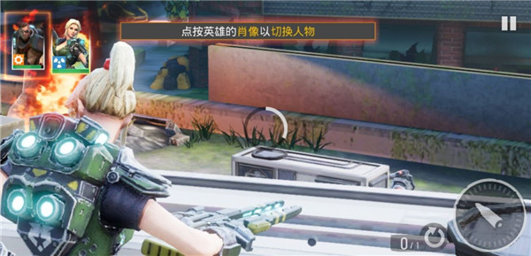 英雄猎手_https://www.wordpress6.com_飞行射击_第6张