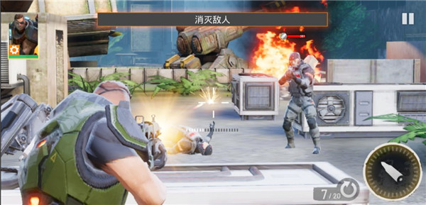 英雄猎手_https://www.wordpress6.com_飞行射击_第5张