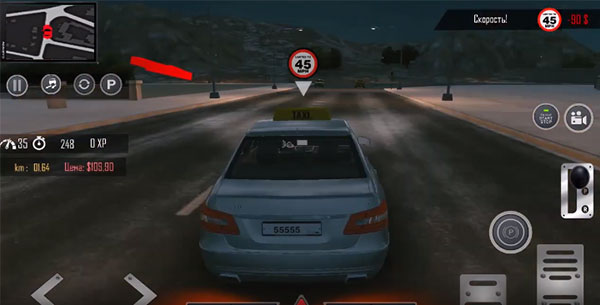 真实出租车模拟器_https://www.wordpress6.com_休闲益智_第5张