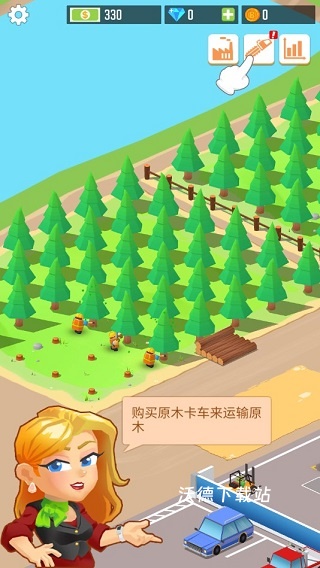 木材公司_https://www.wordpress6.com_模拟经营_第2张