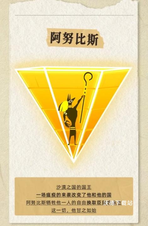 飞吧龙骑士_https://www.wordpress6.com_飞行射击_第4张