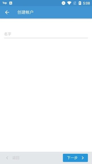罗塞塔石碑_https://www.wordpress6.com_系统工具_第2张