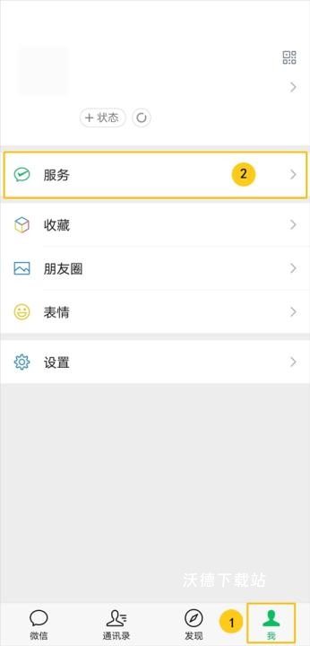 爱加速_https://www.wordpress6.com_生活实用_第1张