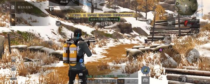 省时省力！2025秋日秘径单人速刷3分钟搞定_https://www.wordpress6.com_游戏攻略_第1张