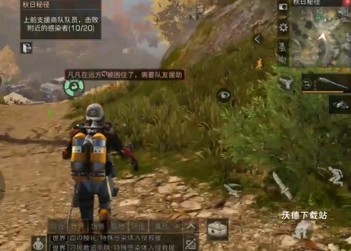 省时省力！2025秋日秘径单人速刷3分钟搞定_https://www.wordpress6.com_游戏攻略_第2张