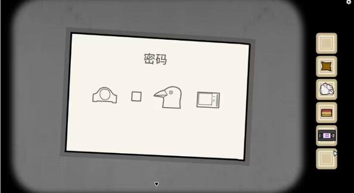 兔子先生的魔术秀_休闲益智_第9张_沃德下载站 兔子先生的魔术秀_https://www.wordpress6.com_休闲益智_第9张