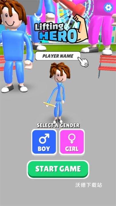 肌肉甜心_休闲益智_第1张_沃德下载站 肌肉甜心_https://www.wordpress6.com_休闲益智_第1张