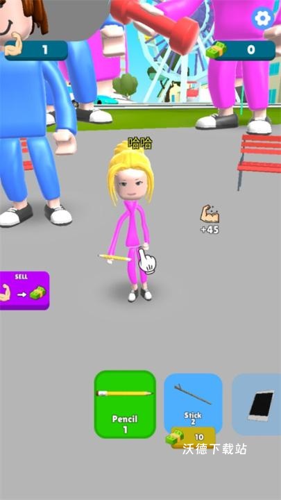 肌肉甜心_休闲益智_第2张_沃德下载站 肌肉甜心_https://www.wordpress6.com_休闲益智_第2张