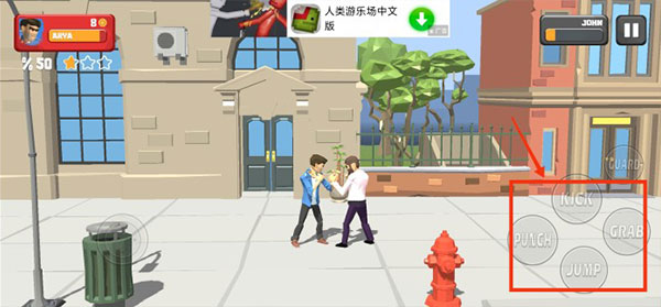 街头搏斗_https://www.wordpress6.com_动作冒险_第6张