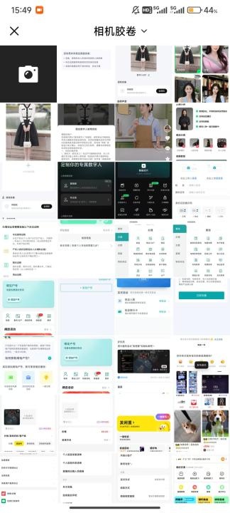 闪剪AI_https://www.wordpress6.com_系统工具_第3张