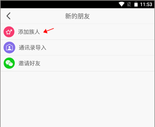 密码酷_https://www.wordpress6.com_系统工具_第2张