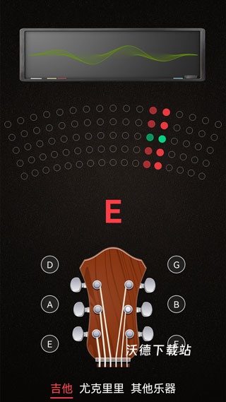 小熊调音器_https://www.wordpress6.com_系统工具_第1张