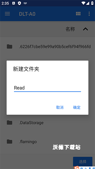 阅读App_https://www.wordpress6.com_生活实用_第8张