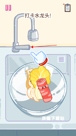 麻辣烫大师_https://www.wordpress6.com_模拟经营_第5张