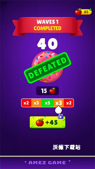 刀具展_https://www.wordpress6.com_休闲益智_第5张