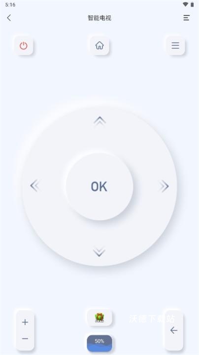 八爪鱼遥控器_https://www.wordpress6.com_生活实用_第4张