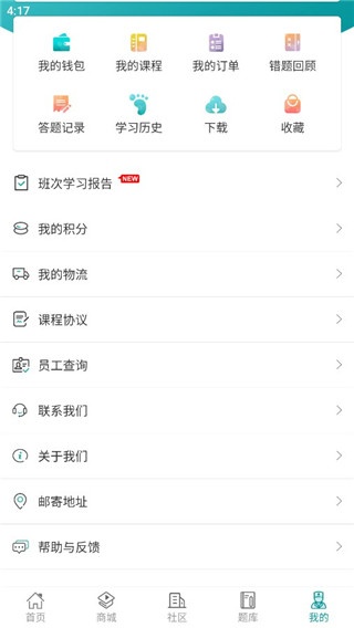 王派医学_https://www.wordpress6.com_学习教育_第4张