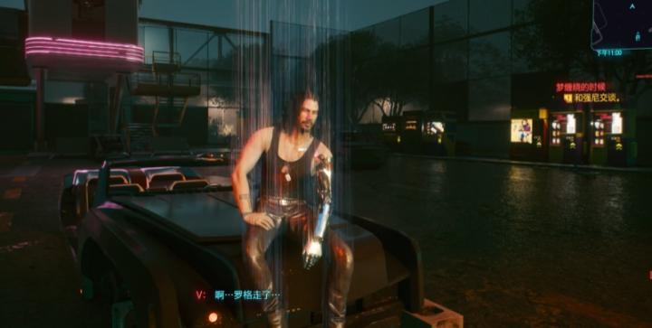 赛博朋克2077全伴侣好感速刷秘籍_https://www.wordpress6.com_游戏攻略_第3张