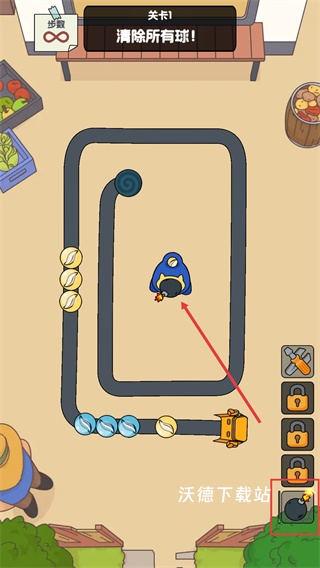 祖玛球球_https://www.wordpress6.com_休闲益智_第2张