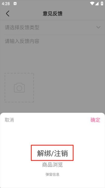 柚子街_https://www.wordpress6.com_出行购物_第4张