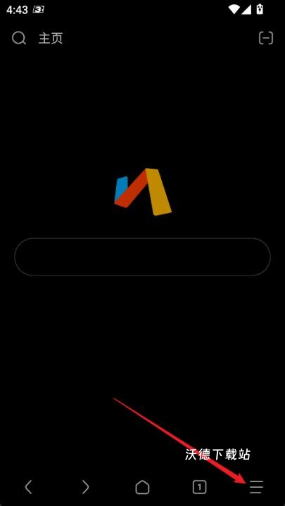 Via浏览器_https://www.wordpress6.com_系统工具_第1张