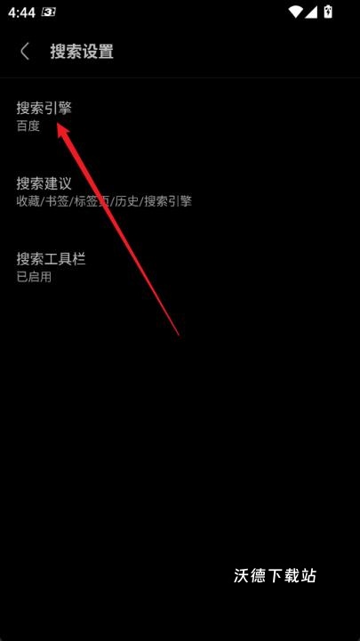 Via浏览器_https://www.wordpress6.com_系统工具_第5张