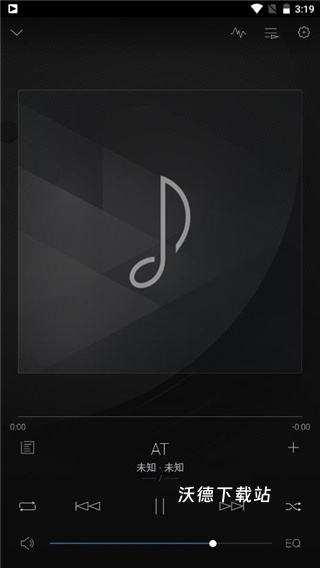 安桥音乐播放器最新版_https://www.wordpress6.com_音乐软件_第5张