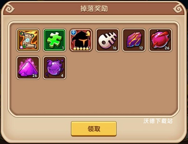 放置奇兵国际服_https://www.wordpress6.com_动作冒险_第4张