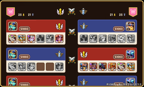 放置奇兵国际服_https://www.wordpress6.com_动作冒险_第8张