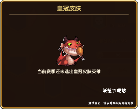 放置奇兵国际服_https://www.wordpress6.com_动作冒险_第10张