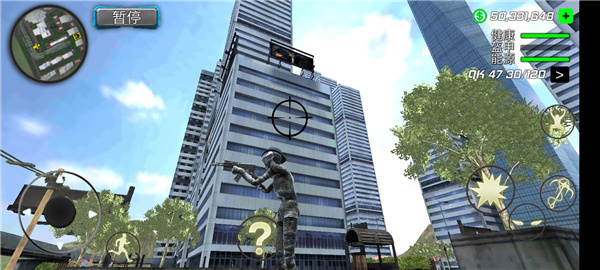 绳索木乃伊犯罪模拟_https://www.wordpress6.com_模拟经营_第8张