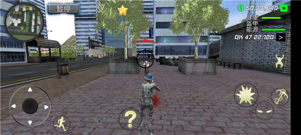 绳索木乃伊犯罪模拟_https://www.wordpress6.com_模拟经营_第9张