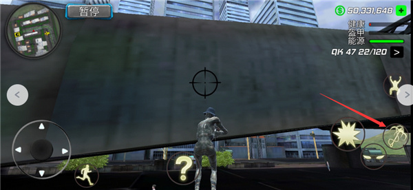 绳索木乃伊犯罪模拟_https://www.wordpress6.com_模拟经营_第10张