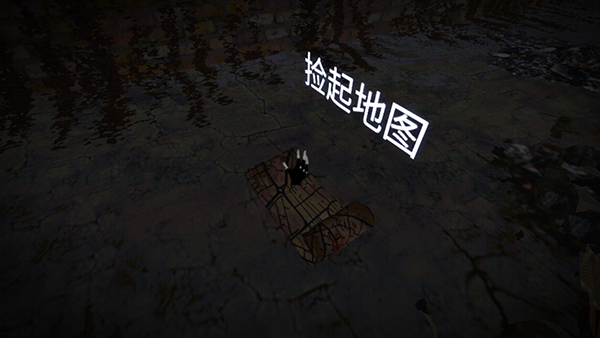 坠落生存_https://www.wordpress6.com_动作冒险_第4张