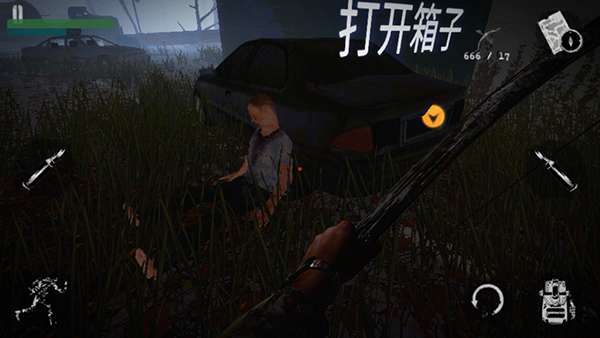 坠落生存_https://www.wordpress6.com_动作冒险_第5张