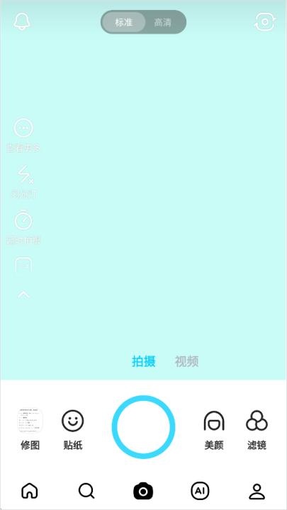 snow相机_摄影图像_第4张_沃德下载站 snow相机_https://www.wordpress6.com_摄影图像_第4张