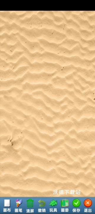 孩子画画_https://www.wordpress6.com_学习教育_第5张