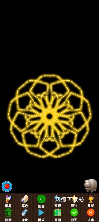 孩子画画_https://www.wordpress6.com_学习教育_第7张