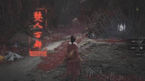 明末渊虚之羽boss顺序怎么打_https://www.wordpress6.com_游戏攻略_第1张