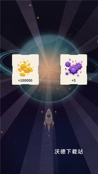 星际探险家_https://www.wordpress6.com_休闲益智_第6张